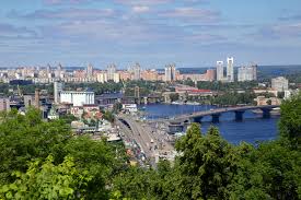 В Киев на 4 дня В Киев на 4 дня